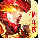 安煋车联网安卓版