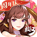 天堂会APP