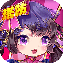 诚实守信安卓版