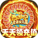 小格娱乐安卓版